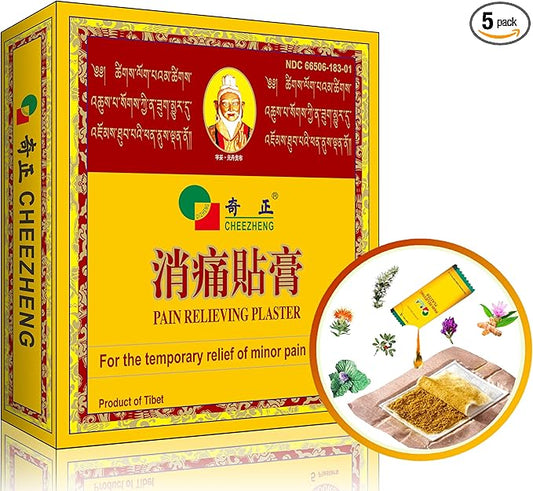 QIZHENG HIMALAYA Pain Relieving Patch (5 Patches), Warming Herbal Patch. Suitable for Back, Neck, Shoulder, Knee Pain, Muscle Soreness, Instant Care for Sprain. Tibetan Medicine Natural Herbs